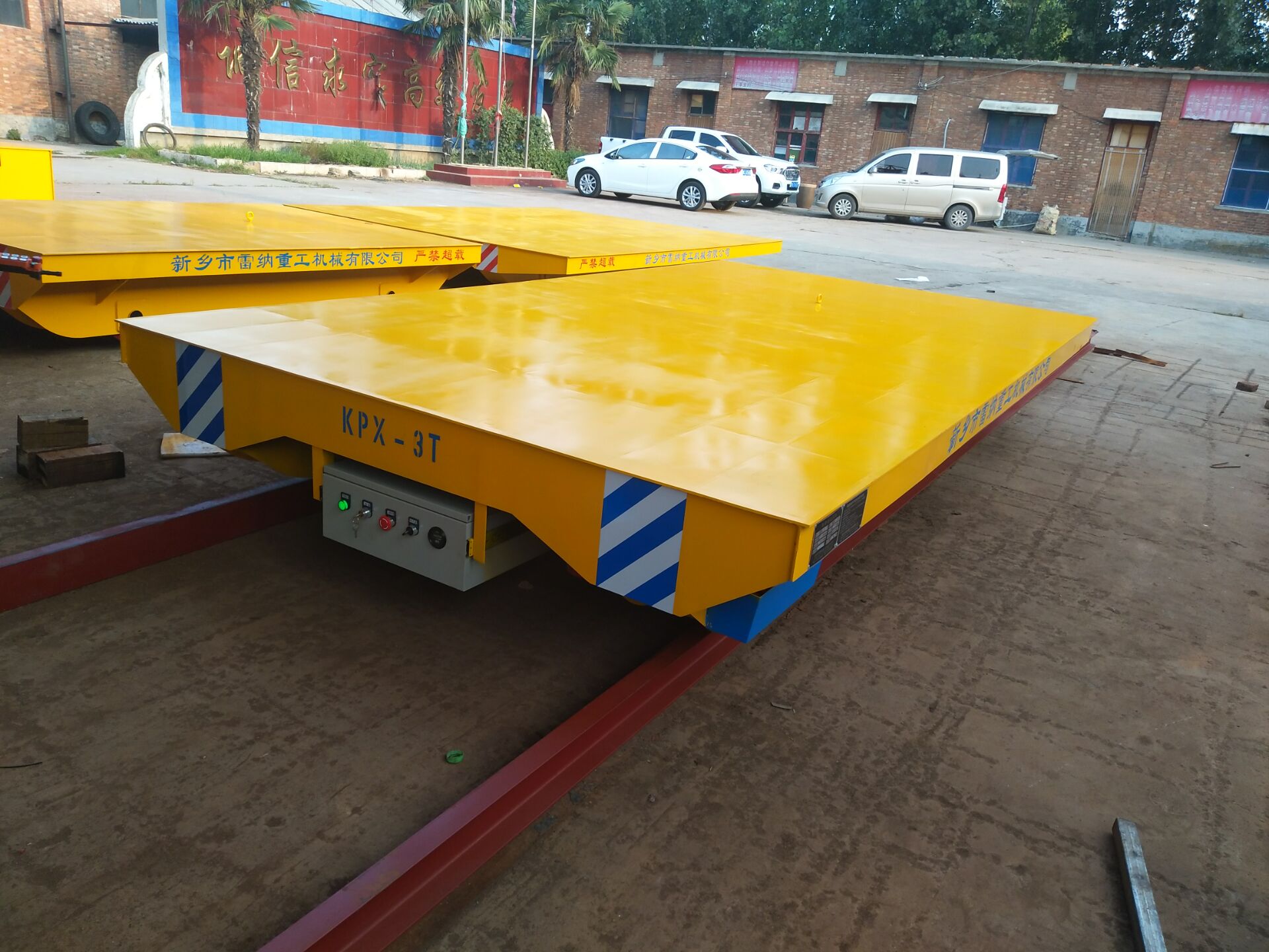 電動(dòng)平車(chē)出現(xiàn)的異?，F(xiàn)象的解決